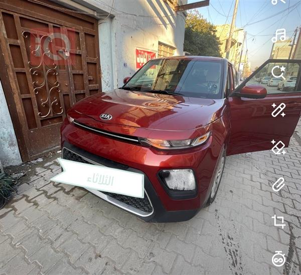 کیا سۆڵ 2020 بۆ فرۆشتن لە عێراق - بەغداد